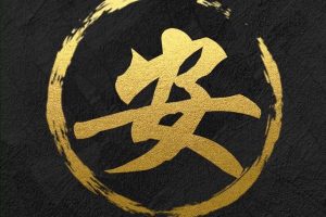 兔宝宝起名男孩宜用字（兔宝宝起名女孩宜用字）