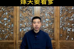 婚庆公司取名_高端（婚庆公司取名_高端有意义）