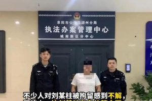 生辰八字起名软件（生辰八字起名软件推荐）