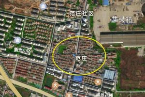 范姓起名大全（范姓起名大全男孩）