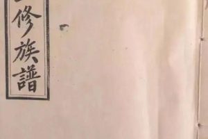 刘姓男宝宝取名大全2023（刘姓男宝宝取名大全2023年）